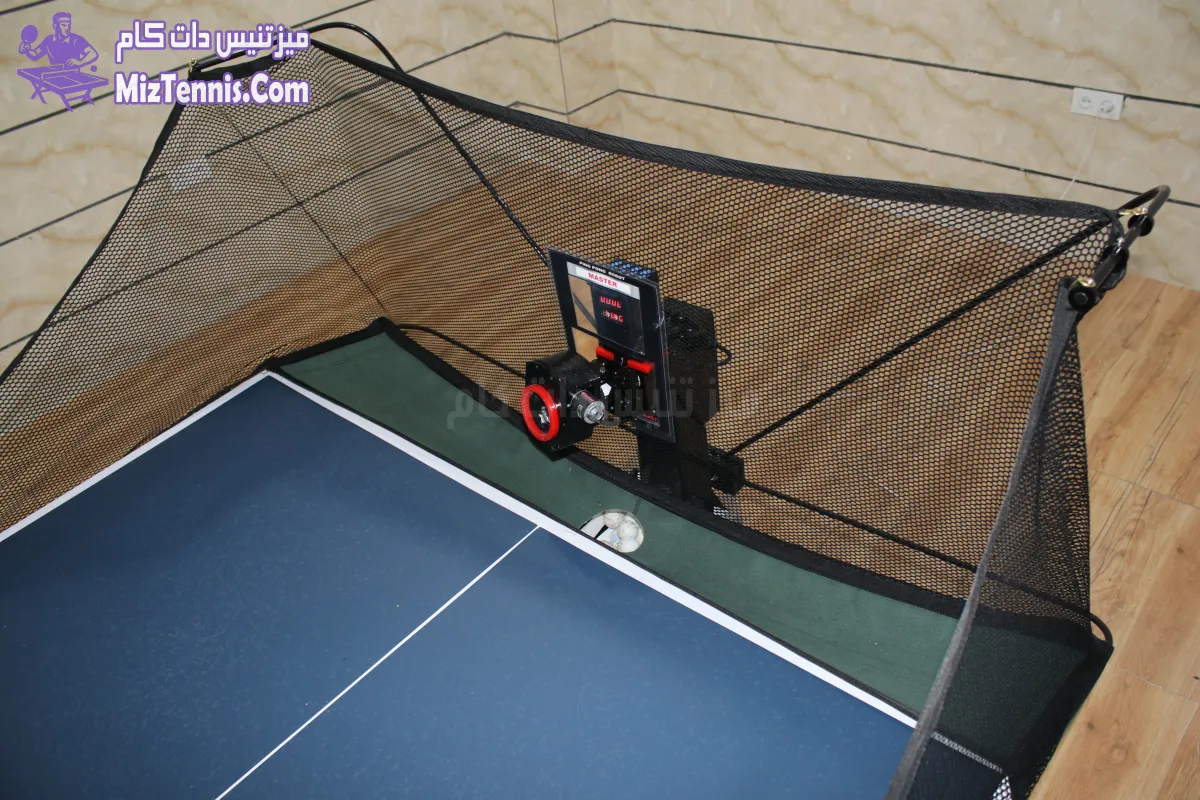 ربات پینگ پنگ Master Pro مجهز به تور جمعکننده توپ اتوماتیک